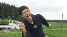 もう中学生 (c)日本テレビ