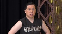 ミスターSESUKE・せい田勝己（霜降り明星せいや）。(c)テレビ朝日