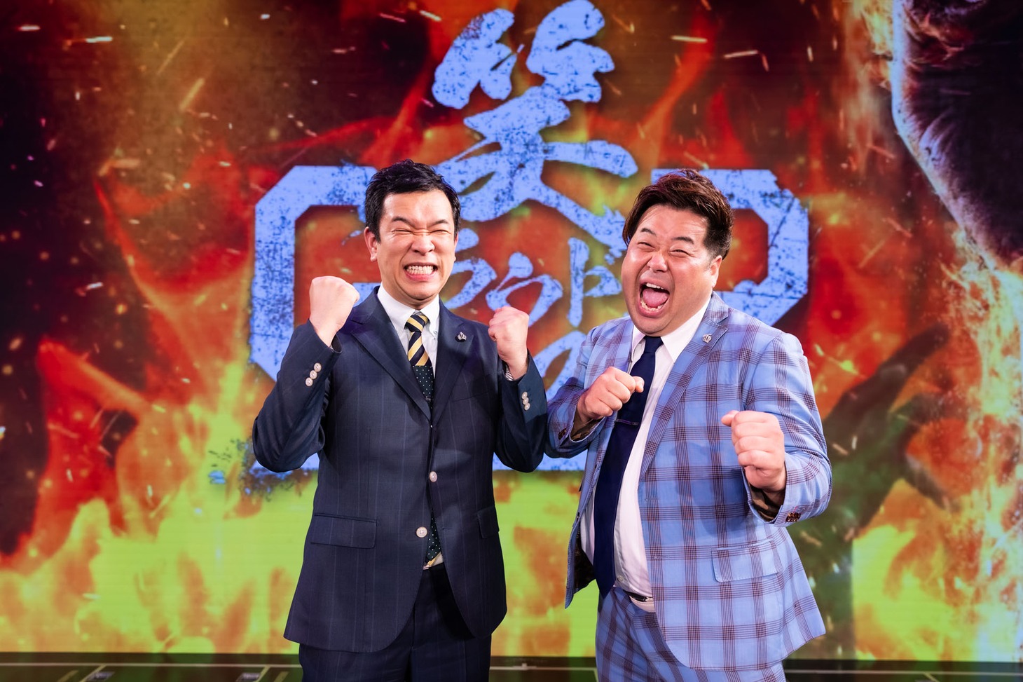 プラス・マイナス。左から兼光、岩橋。