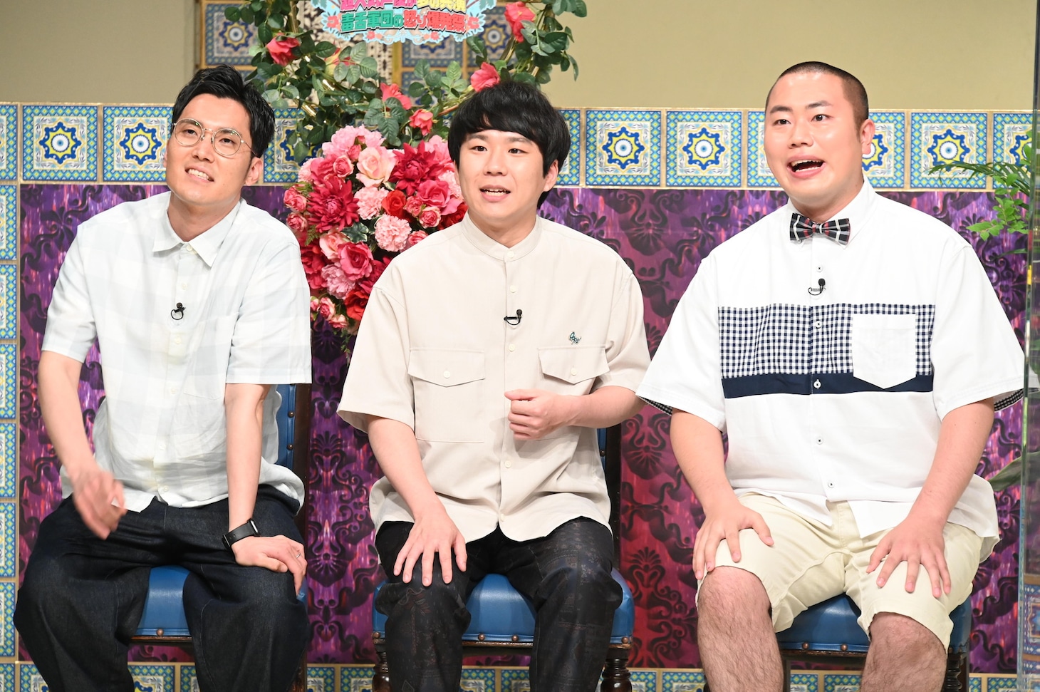 ハナコ (c)日本テレビ