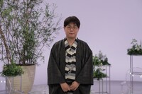 立川志らく (c)日本テレビ