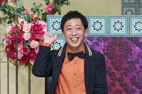 さらば青春の光 (c)日本テレビ