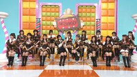 「AKBINGO! NEO」のワンシーン。