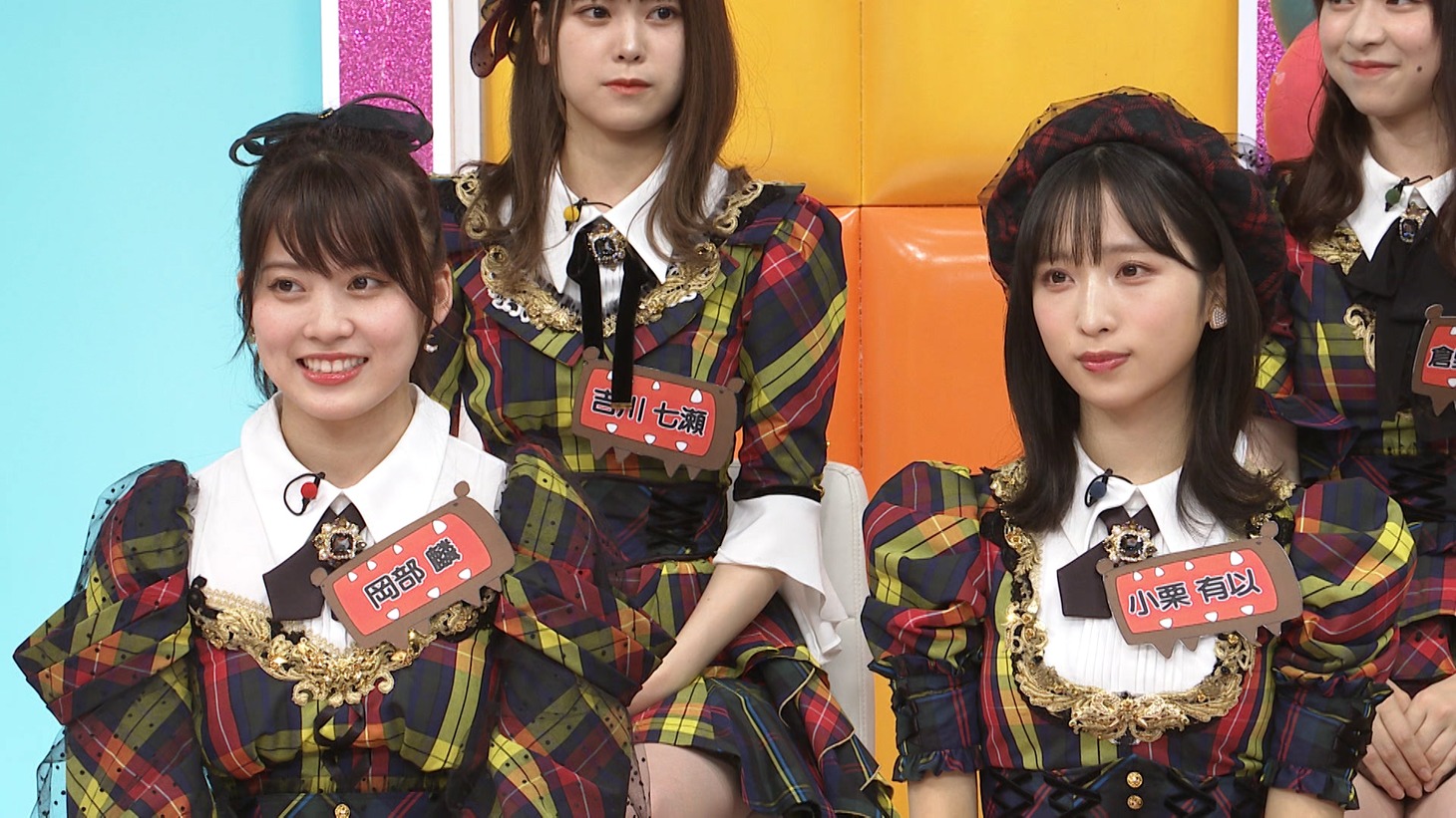「AKBINGO! NEO」のワンシーン。