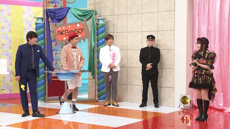 「AKBINGO! NEO」のワンシーン。