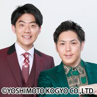 ネイチャーバーガー