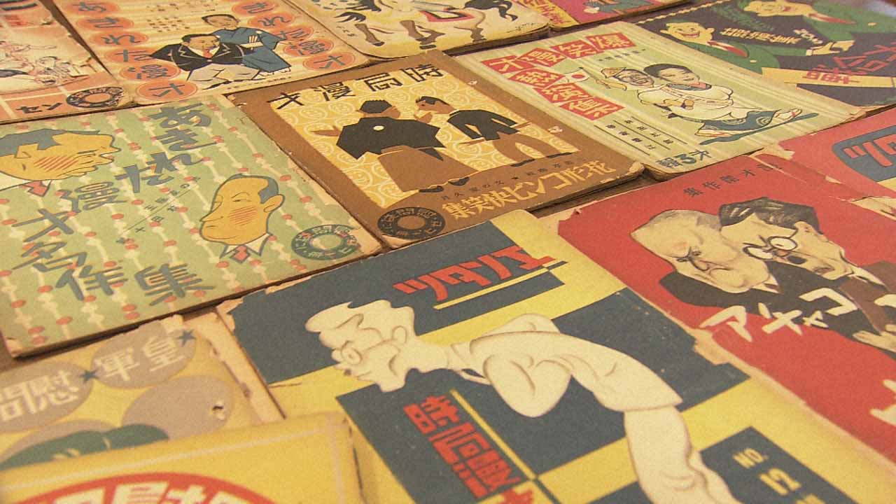 戦時中に大人気だった漫才。戦地に持って行った漫才の小冊子は貴重な娯楽だった。 (c)NHK