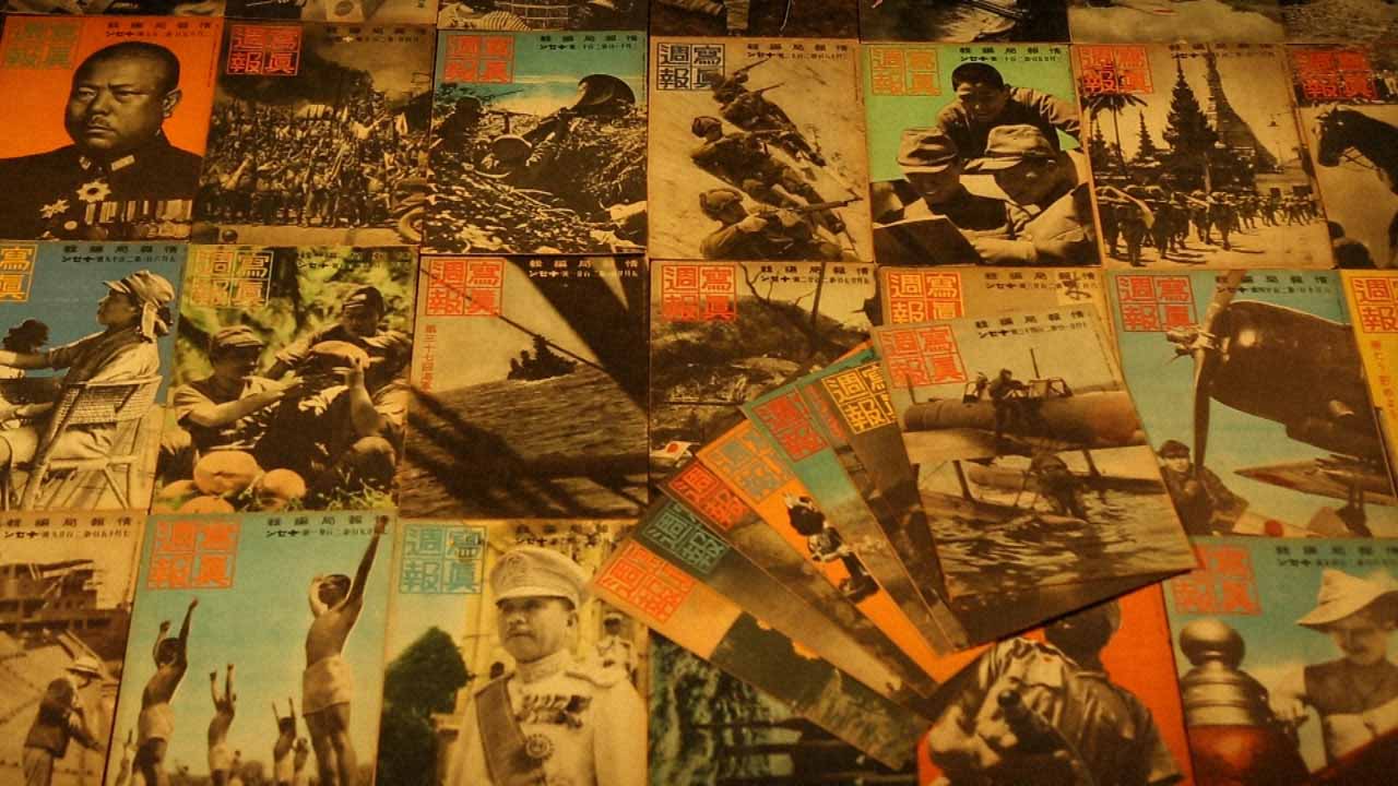 「歴史探偵」より。(c)NHK