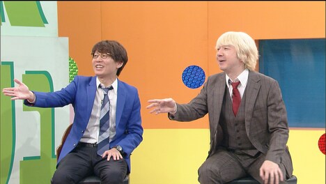 三四郎 (c)チバテレ