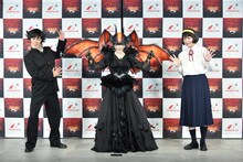 左から流れ星☆ちゅうえい、デヴィ夫人、流れ星☆TAKIUE。