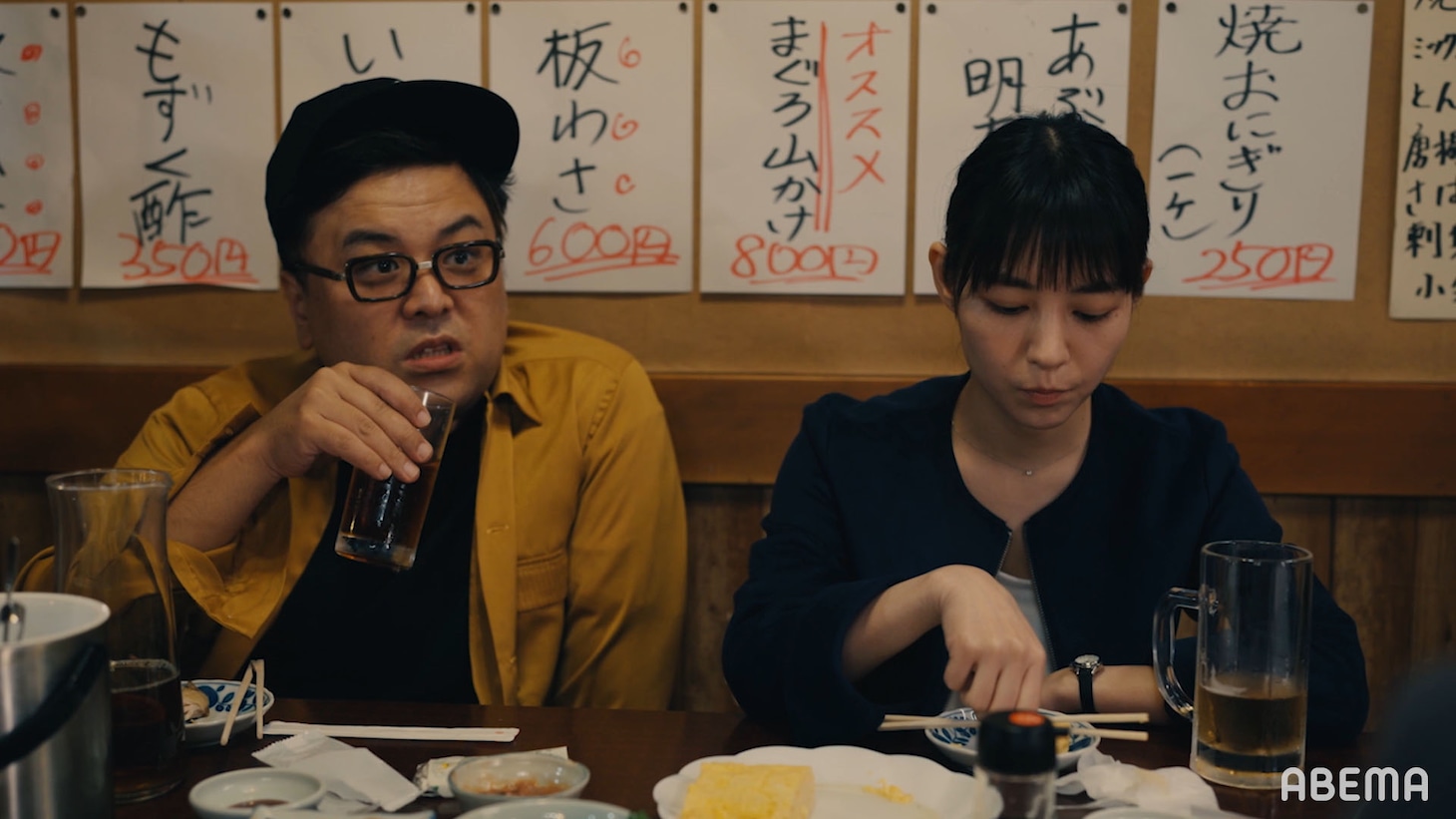 ドラマ「Killer News」より。