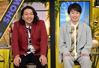 見取り図 (c)日本テレビ