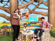 「どうぶつピース!!」にゲスト出演する見取り図。(c)テレビ東京