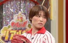 ガンバレルーヤまひる (c)日本テレビ