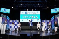 「Tokyo2020『Make The Beat!』アワード」で選ばれたのはコットンきょんのリール動画。