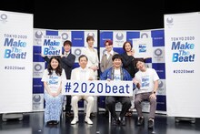 前列左から横澤夏子、板尾創路、コットンきょん、おばたのお兄さん。後列左から陣内智則、大林素子、