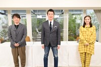 左からよゐこ濱口、加藤浩次、堀田茜。(c)HBC