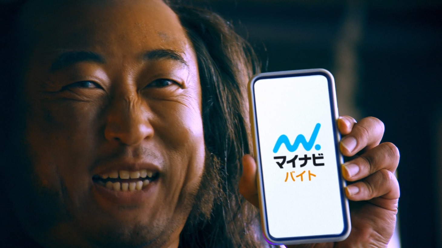 新CM「バイト探しサムライ 実は篇」のワンシーン。