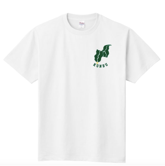 オズワルド畠中デザインの昆布Tシャツ。