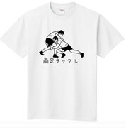 ネルソンズ青山フォール勝ちデザインのTシャツ。