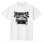 ゆにばーすデザインのTシャツ。