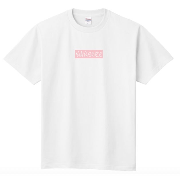 ZAZYデザインのTシャツ。