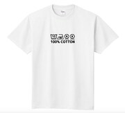 コットン西村デザインのTシャツ。