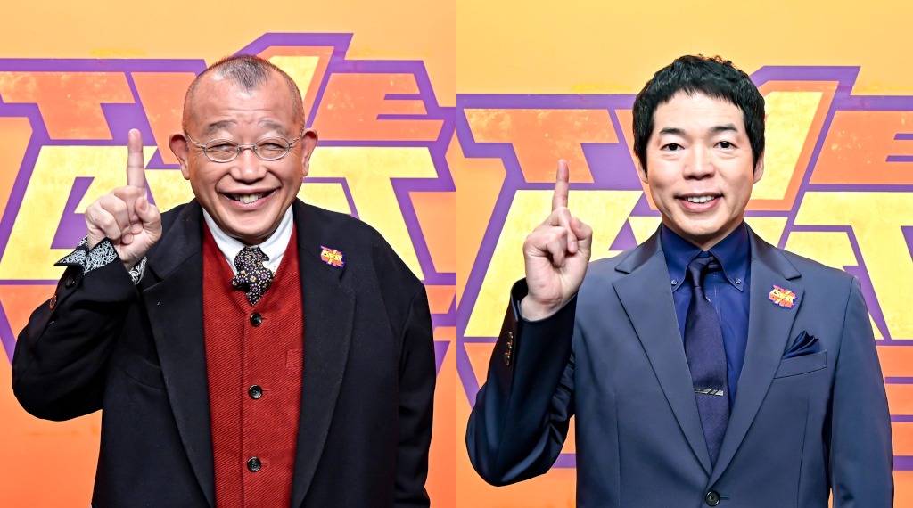 笑福亭鶴瓶と今田耕司。(c)TBS