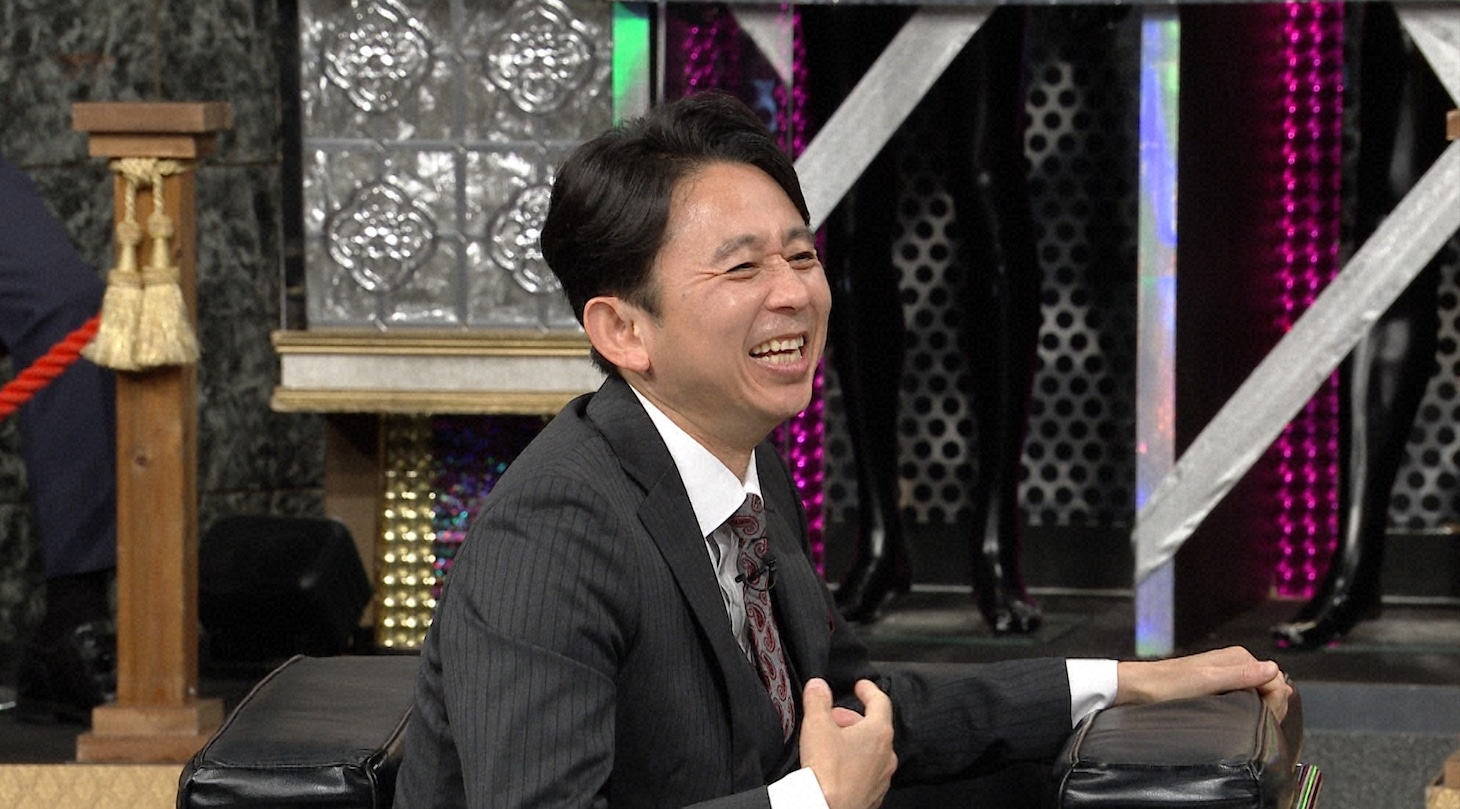 有吉弘行 (c)日本テレビ