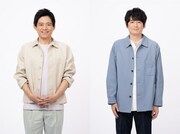 博多華丸・大吉が「あさナビ」キャスターに、東京2020大会の見どころ紹介