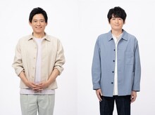 博多華丸・大吉