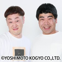 インポッシブル