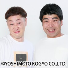 インポッシブル