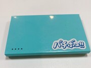 「ふちどりシール」イメージ