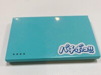 「ふちどりシール」イメージ