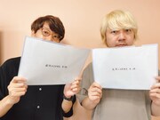 「鬼寄りクリアファイル」を持った三四郎。