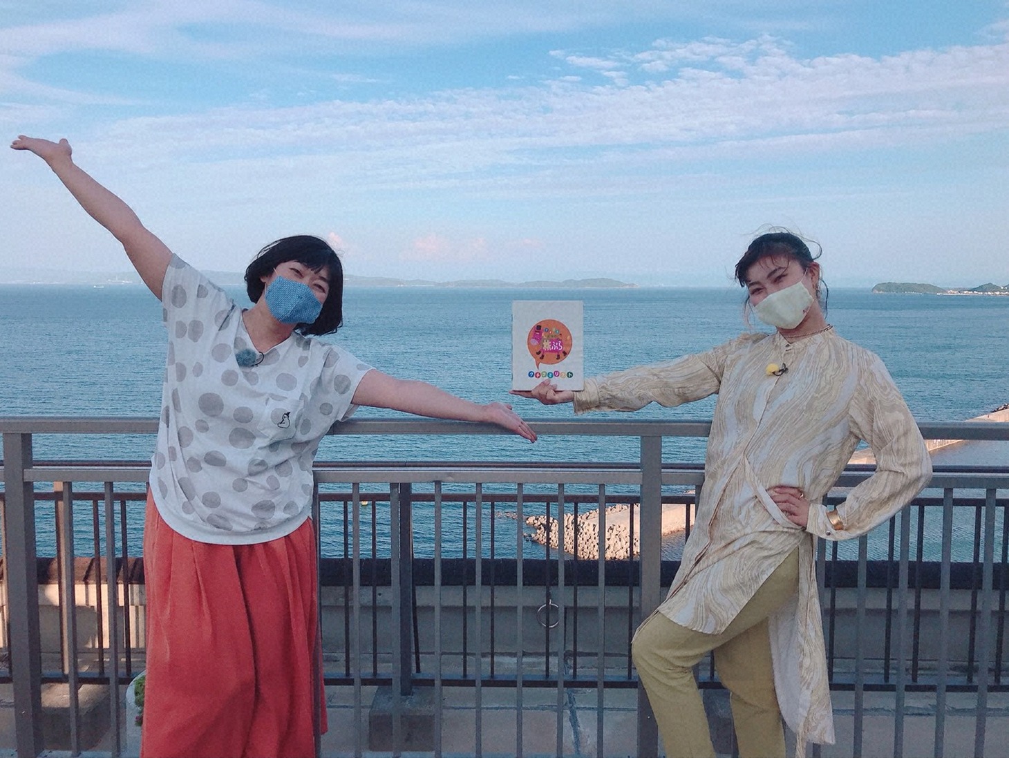 左からたんぽぽ川村、村上佳菜子。