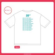 「笑い飯の漫才天国～結成20+1周年記念ツアー」のTシャツ（ホワイト）。
