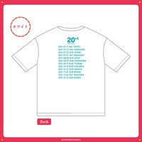 「笑い飯の漫才天国～結成20+1周年記念ツアー」のTシャツ（ホワイト）。