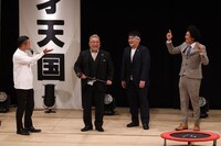 「ドラ鳴らしステッカーチャレンジ」の様子。