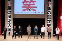 笑い飯（両端）と、サンドウィッチマン、トータルテンボス、野性爆弾。