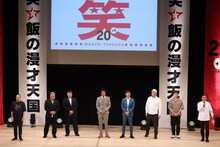 笑い飯（両端）と、サンドウィッチマン、トータルテンボス、野性爆弾。