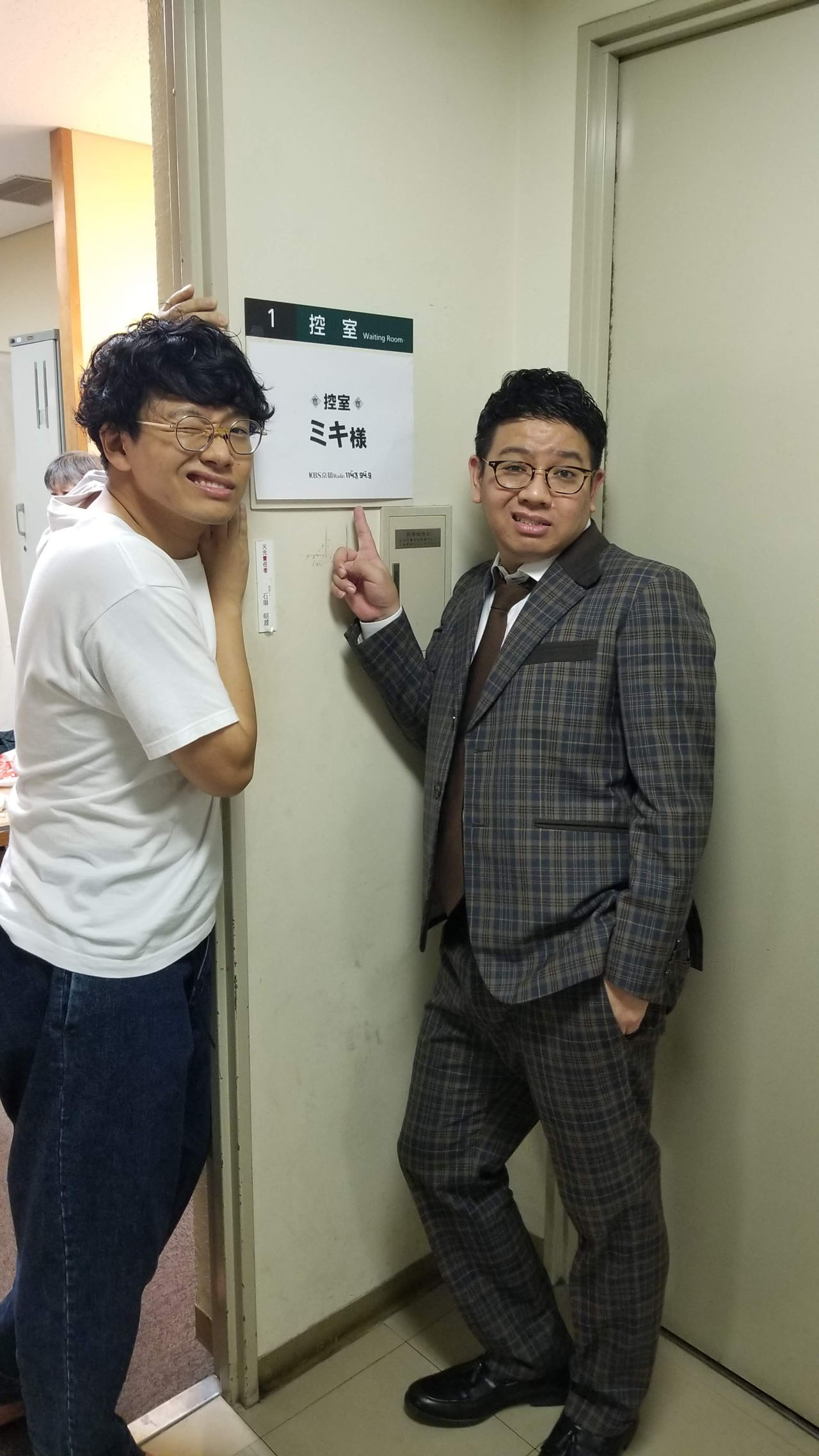 ミキ。昨年の公開収録イベントにて。