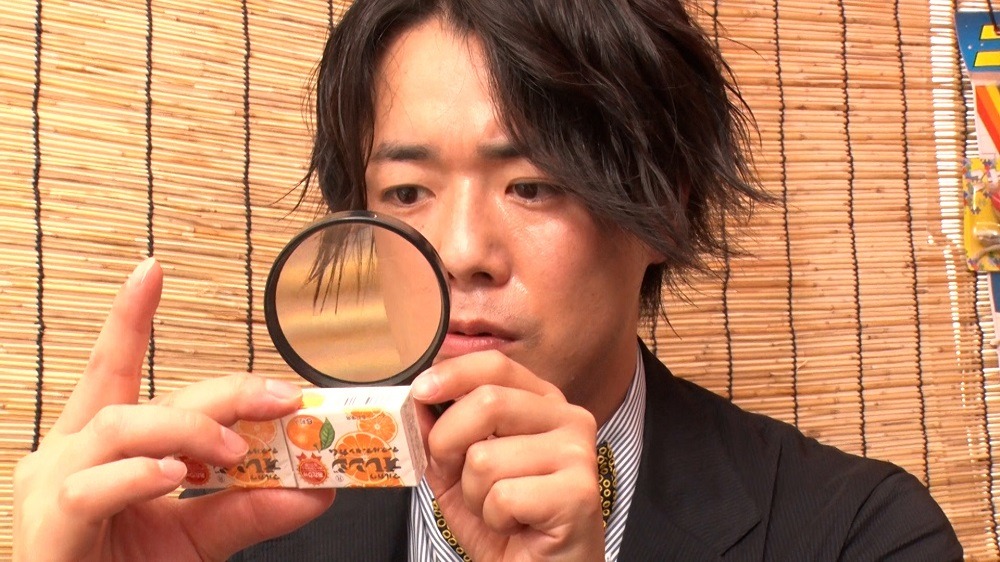 ぺこぱシュウペイ (c)テレビ朝日