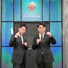 千鳥ノブと佐藤健の謎解きリベンジ、悪の組織から世界を救う