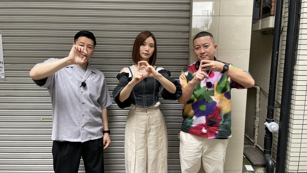 チョコプラ松尾が下積み時代過ごした物件巡り、IKKOモノマネ生まれた部屋とは