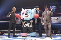「K-1 WORLD GP 2021 JAPAN ～K-1ライト級タイトルマッチ～」の様子。