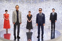 「超人たちの人体」より。