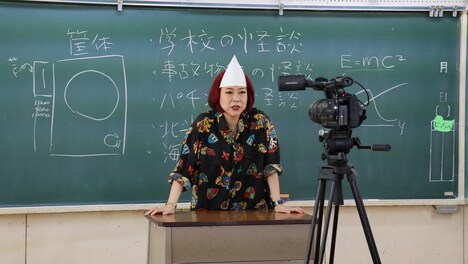 椿鬼奴 (c)日本テレビ