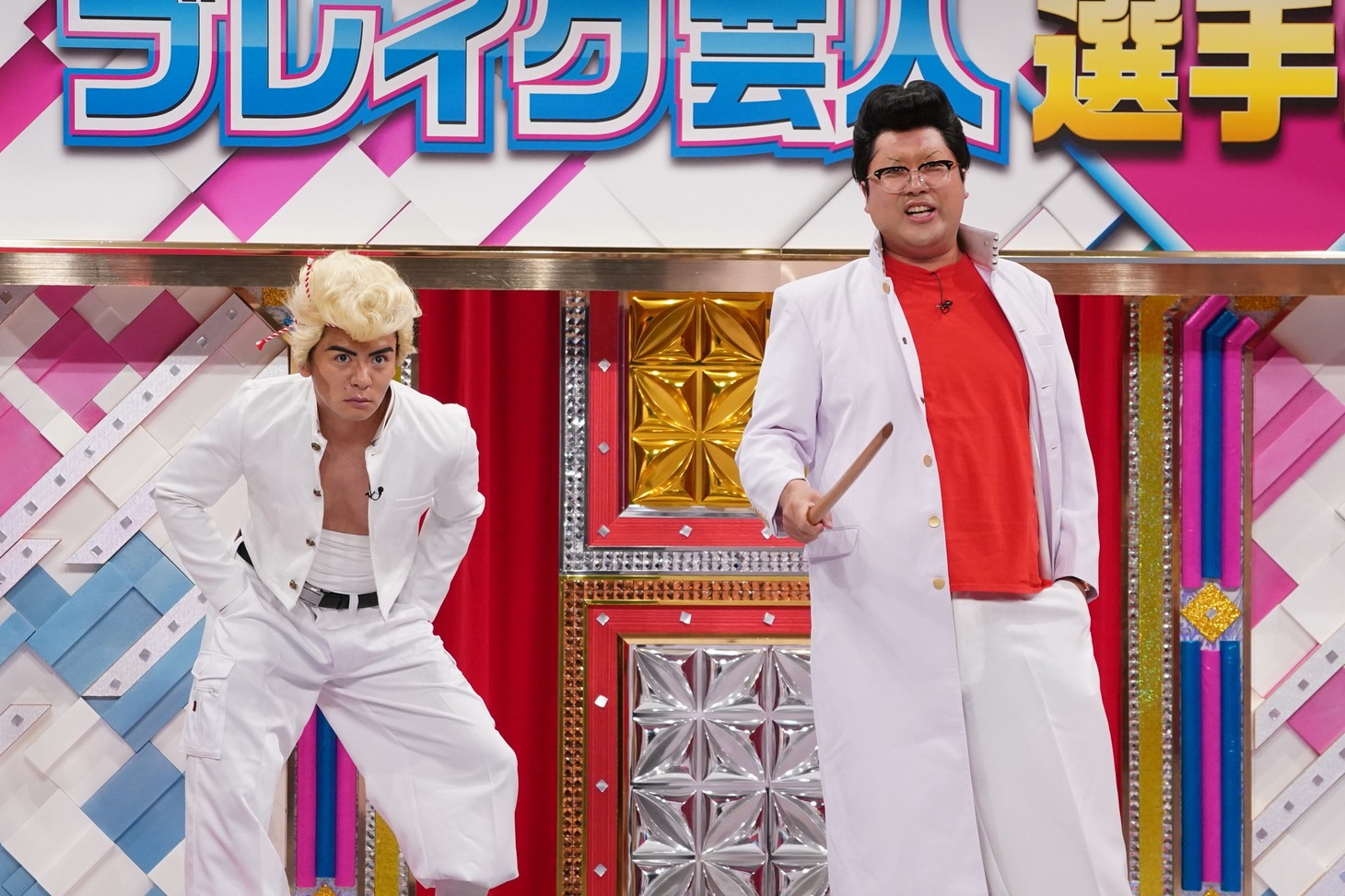 マヂカルラブリー (c)日本テレビ